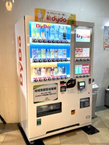 総福1階地域貢献自販機